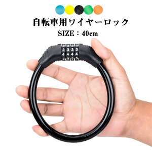 C[bN _CbN ]  _C bN UbN 40cm C[ [hoCN RpNg [hoCN d] NXoCN }EeoCN oCN 