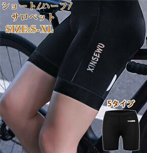 TCNpc Ci[pc TCNOpc X|[cpc V[g n[t Tybg fB[X [hoCN NXoCN ] X|[cTh ̒ɂ݊ɘa pbh