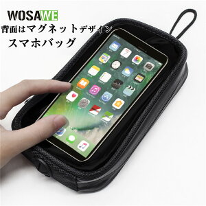 【クーポンで10%OFF】 フロントバッグ スマホケース 7インチ以下対応 画面操作可能 スマホタッチ可能 バイクバッグ タンクパック マグネット付き 地図アプリ 防水 撥水 突然の雨にも対応 ロ