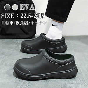 RbNV[Y CV[Y 5cmAbv Lb` peBVG HX ~[ ~[C ƌC n Ȃ HX EVAf y ϖ ϊ h R hL ɂ Ռz CV[Y 