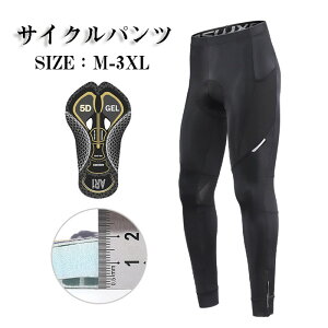 TCNpc Ci[pc TCNOpc X|[cpc Y Opc O [hoCN NXoCN ] X|[cTh ̒ɂ݊ɘa pbh Qpb