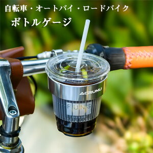 yz {gP[W hNz_[ {gz_[ [hoCN ]ԗp I[hoC ⋋ oCN NXoCN }EeoCN Vv lWt y 