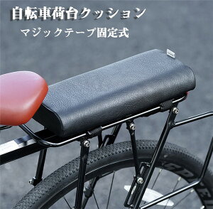 ] בNbV obNV[g \tgNbV ALA ]Ԍ㕔 NXoCN [hoCN }EeoCN ]ԃV[g ǂp  PU U[ ubN 