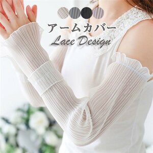 yN[|10OFFz A[Jo[ fB[X [X Ă΍ UVJbg UV  Ђ  rJo[ z  A[ Jo[ A[EH[}[ O O St ^