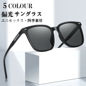 yzTOX fB[X Y jZbNX Ό UVJbg UV400 Kl ΌTOX ^]p AEghA X|[c St ejX oR   ^] hCu J  ԕ΍ 