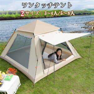 yN[|10%Itz ^b`eg eg Lv   hh AEghA TVF[h r[`eg ϐ [obNt y ʋC h ً} ȈՃeg Lve