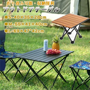 yN[|10OFFz yz AEghAe[u Lve[u ܂肽 e[u [e[u Lv AEghA [ e[u W[e[u y ؖ  Rp