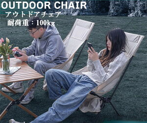 yz AEghA`FA ܂肽݈֎q ܂肽 w NCjO ֎q RpNg y [ܕt Lvpi  ^ ̈ BBQ Lv AEghA X|[