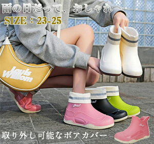 yzCu[c CV[Y fB[X u[c V[gu[c RbNV[Y Sh ₷ ɂȂ Ȃ JC y _炩 Ȃ ~J 䕗J΍ K[f