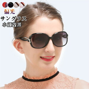 yN[|10%Itz yzTOX fB[X Ό UVJbg UV400 Kl ΌTOX ^]p AEghA X|[c St ejX oR   ^] hCu J  ԕ΍ 