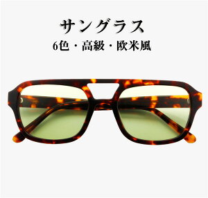 yN[|10%Itz yzTOX Y fB[X jZbNX Kl UVJbg ^]p AEghA X|[c St ejX oR  ĕ  ^] hCu J  ԕ