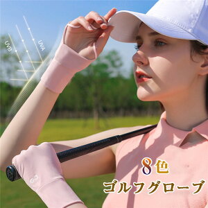 yzStO[u fB[X p St UVJbg Oh~  TCNO[u  ] ~ a ̓ Mtg v[g 蕨 Stpi  X|