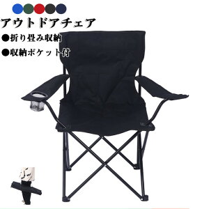 yN[|10OFFz yz AEghA`FA ܂肽݈֎q ֎q RpNg y [ܕt Lvpi  ^ ̈ BBQ Lv X|[cϐ gݗĊȒP [