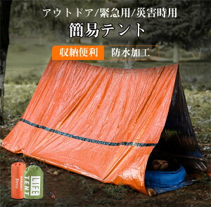 yN[|10OFFz yzȈՃeg XL[eg hЗpi hЃObY XL[V[g ȈՐQ G}[WFV[eg G}[WFV[V[g p ً} ЊQ A