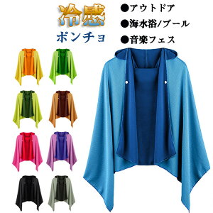 yN[|10OFFz yz⊴|` ⊴ACe ⊴ MǑ΍ ΍ObY p Jbg O΍ N[p[J[ ЂObY |` N[|` z 