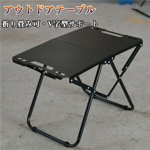 yz AEghAe[u Lve[u ܂肽 e[u table Lv AEghA W[e[u y  RpNg BBQ S y ^ ^ [ܕt