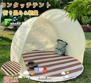 u10Itv ^b`eg eg Lv   hh AEghA TVF[h r[`eg ϐ [obNt ^ VO 3-4l y ʋC h ً} ȈՃeg L