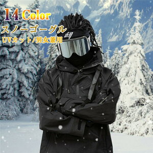 XL[S[O fB[X Y Xm[{[h XL[ S[O UVJbg ܂~߉H Klgp _uY  OJbg ی상Kl