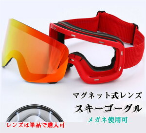 XL[S[O fB[X Y }Olbg Xm[{[h XL[ S[O UVJbg ܂~߉H Klgp _uY  OJbg ی상Kl