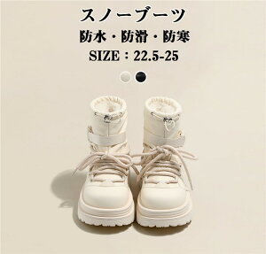 Xm[ u[c fB[X h N q[ Xm[V[Y Ȃ h hu[c ۉ {AV[Y ᓹu[c ~C AEghAΉ  O Jp  傫TCY