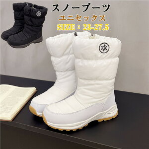 Xm[ u[c fB[X Y h N jZbNX q[ Xm[V[Y Ȃ h hu[c ۉ {AV[Y ᓹu[c ~C AEghAΉ  O Jp