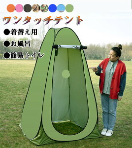 ^b`eg ւp eg ւeg hЃeg |bvAbv V[ c[O ȈՃgC ȈՃeg gCeg V[[ UVJbg h AEghA