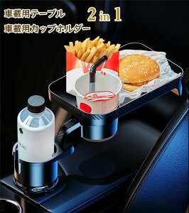 e[u ԍ ԓe[u VJbvz_[ H hNz_[ 360] O\ ٓ ƃXy[X ȈՃe[u  [ J[pi @\ ֗ObY