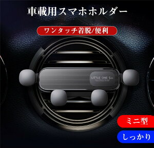  X}zz_[ ԍڃz_[ X}zX^h gуz_[ X}[gtHz_[ ԍڃz_[ Vv rWlX o @Ή ] ֗ y iphone Android