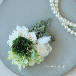 vU[uht[ uU[ht[RT[W w Ǝ    EFfBO uC_ tH[} ANZT[ wbhhX wAp[c hCt[ o A