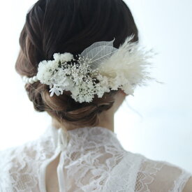 ヘッドドレス 髪飾り 入学 卒業 卒園 入園 結婚式 ウェディング ブライダル フォーマル ヘアアクセサリー ヘアパーツ ナチュラル プリザーブドフラワー バラ アジサイ ハンドメイド お祝い 二次会 発表会 成人式 和装 ウェディング 小花 花嫁 お色直し パール 披露宴