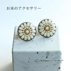 sAX  a CO i` {^jJ  tH[} JWA I AM[ ςȂ 킢  T[WJXeX 30 40 50 Ǝ w y 