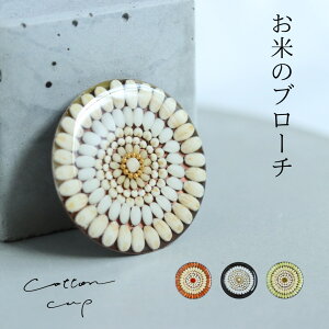 Ẵu[` ۔ JWA lbNX`F[ nhCh  nhChANZT[ v[g   w j v[g s w tH[} }}X[c