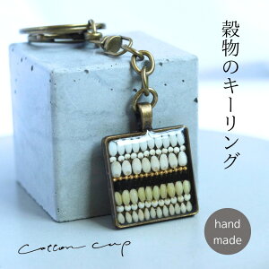 L[O L[z_[ Ԃ `F[ nhCh  v[g  i` l 30 40 50  {^jJ W  R 킢 handmade { a I a
