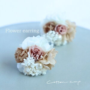 CO   EFfBO uC_ tH[} uU[ht[ wAANZT[ w   i` vU[uht[ o AWTC j 񎟉 \ 