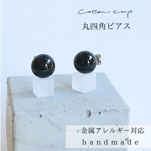 ێlpsAX nChhANZT[  Vv Ԃ   lp T[WJXeX v[g W 