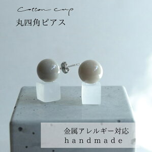 ANZT[ nhCh  sAX i` tH[} JWA I AM[ ςȂ 킢 T[WJXeX 30 40 50 Ǝ w y W 