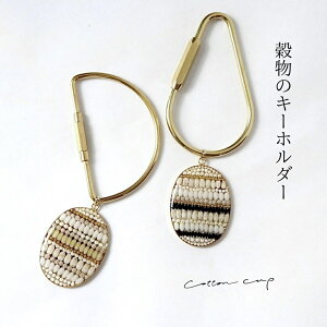 L[z_[ L[O Ԃ nhCh  v[g  i` l 30 40 50  {^jJ W  R 킢 handmade { a I a JW