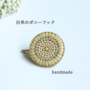 |j[tbN |j[e[ {^jJ }   nhCh W i` wAJtX wAAW ȒP l wAtbN wAS ܂Ƃߔ |j[e[ I 