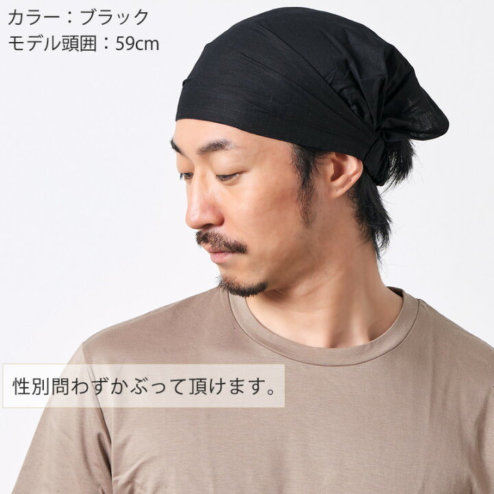 大特価!!】 男女兼用 ヘアバンド バンダナ レディース メンズ コスメ 洗顔 スポーツバンド 男女兼用 ヘアバンド バンダナ レディース メンズ コスメ 洗顔 スポーツバンド