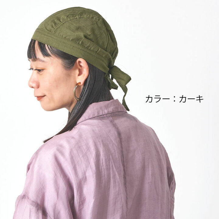 楽天市場】コットン バンダナ キャップ (17-A)| レディース メンズ 春 夏 秋 冬 綿100% バンダナ 帽子 三角巾 大人 おしゃれ 飲食 料理 仕事 汗止め 汗取り 医療用帽子 抗がん剤 ケア帽子 かわいい 室内帽子 頭 手術 円形脱毛症 薄毛隠し バンダナ帽子 ヘルメット ... 楽天市場】コットン バンダナ キャップ (17-A)| レディース メンズ 春 夏 秋 冬 綿100% バンダナ 帽子 三角巾 大人 おしゃれ 飲食 料理 仕事 汗止め 汗取り 医療用帽子 抗がん剤 ケア帽子 かわいい 室内帽子 頭 手術 円形脱毛症 薄毛隠し バンダナ帽子 ヘルメット ...