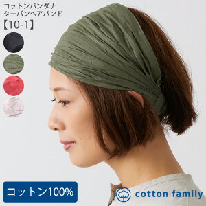 三角巾 大人 おしゃれ バイク用品の人気商品 通販 価格比較 価格 Com