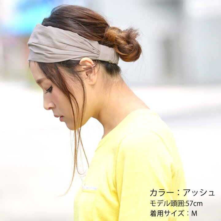 楽天市場 コットン バンダナ ヘアバンド 10シリーズ 1 メンズ レディース オールシーズン 春 夏 秋 冬 綿100 ヘッドバンド ヘアーバンド ターバン ヘアターバン 三角巾 大人 おしゃれ 幅広 スポーツ ヨガ 洗顔 ダンス 汗止め 汗対策 男性 女性 無地 シンプル ヘア