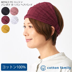 MIYA(~) Rbg o_i ^[o wAoh | fB[X t  H ~ 100% wbhoh wA[oh wA^[o Op l  킢 L X|[c K  _X 