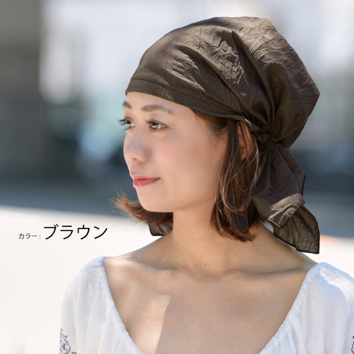 楽天市場 Noinu コットン ターバン キャップ メンズ レディース オールシーズン 春 夏 秋 冬 薄手 綿100 バンダナ バンダナキャップ 三角巾 大人 おしゃれ 汗止め 汗取り 医療用帽子 抗がん剤 帽子 ケア帽子 室内帽子 頭 手術 円形脱毛症 薄毛隠し かわいい 室内用