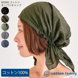 yN[|10%OFFI11/27 1:59zCHARM NOINU Rbg ^[oLbv | Y fB[X I[V[Y t  H ~ 100% Xq o_iLbv o_iXq  Op l  