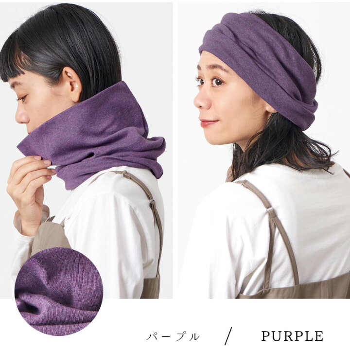 楽天市場】【クーポンで20%OFF！10/9 1:59迄】【日本製】 CHARM  