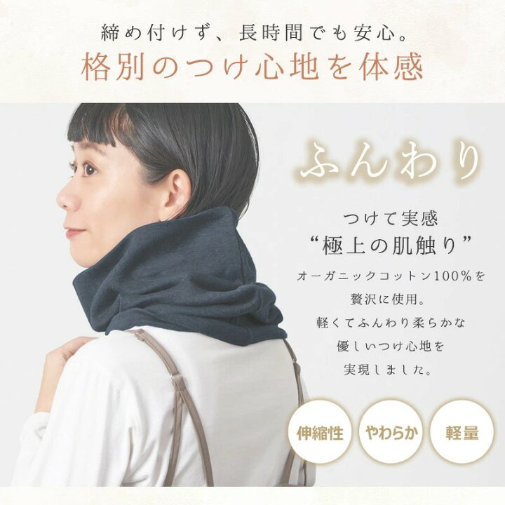 楽天市場】【クーポンで20%OFF！10/9 1:59迄】【日本製】 CHARM  