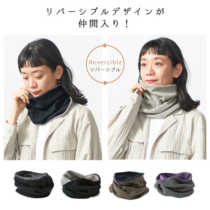 楽天市場】【クーポンで20%OFF！10/9 1:59迄】【日本製】 CHARM  