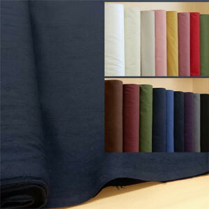 y10cmPʁzn n nhbV[ ݃J[ m z 100% Rbg zn 110cm pp\ [2m܂