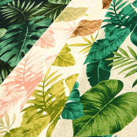 ハワイアン 生地 ハワイアンリーフ オックス 布 布地 ハワイアン柄【10cm単位】切り売り 全5色 綿 150cm幅 W巾 広巾 商用利用可能 メール便1mまで